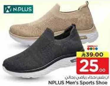 احذيه رياضيه للرجال من NPLUS