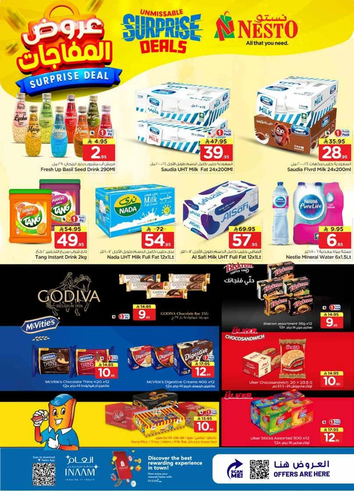 SURPRISE DEALS - BATHA - Page 12