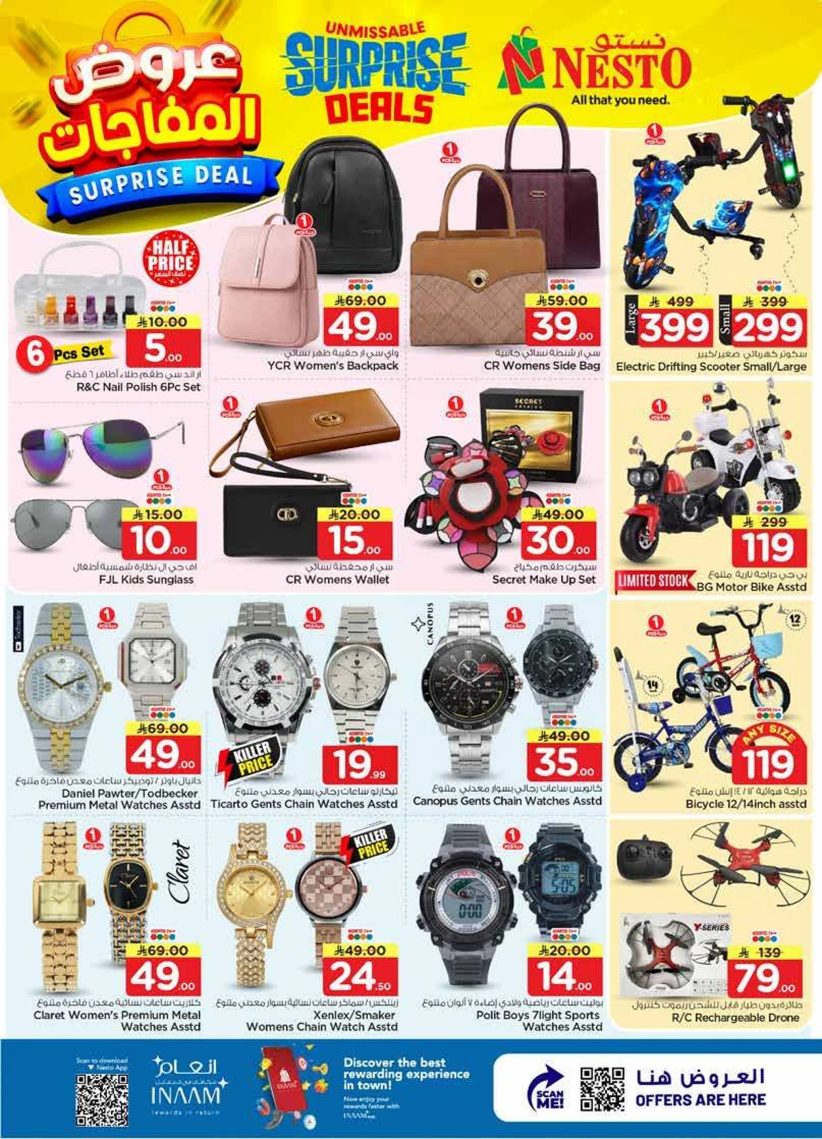 SURPRISE DEALS - BATHA - Page 28
