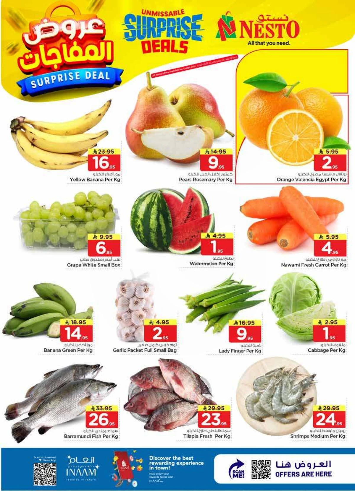 SURPRISE DEALS - BATHA - Page 2