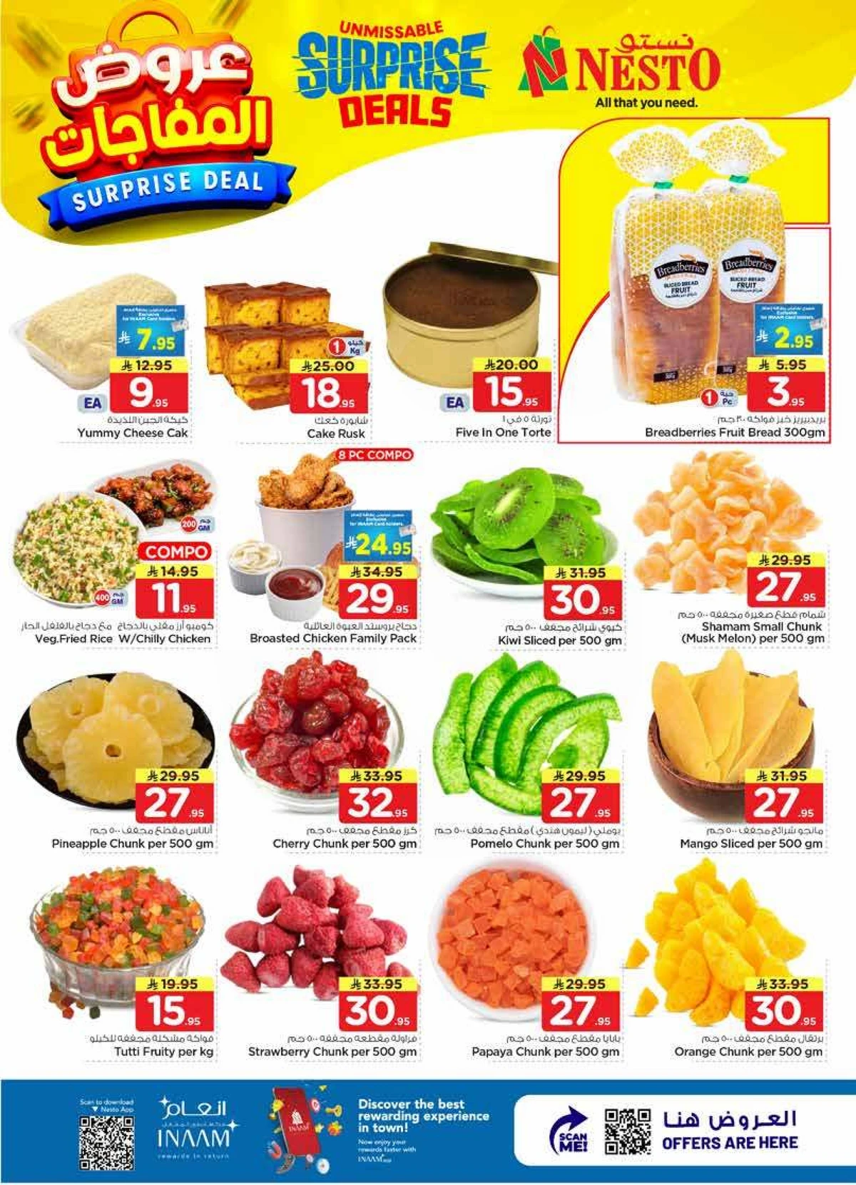 SURPRISE DEALS - BATHA - Page 3