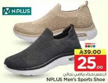 NPLUS Men's Sports Shoe