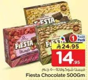 Fiesta Chocolate 500Gm