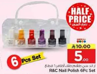 طقم طلاء اظافر R&C 6 قطع