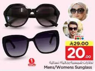 نظارات شمسيه رجال/نساء
