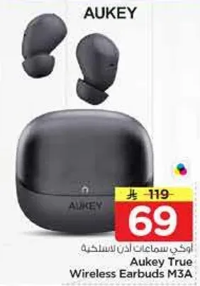 Aukey True Wireless Earbuds M3A