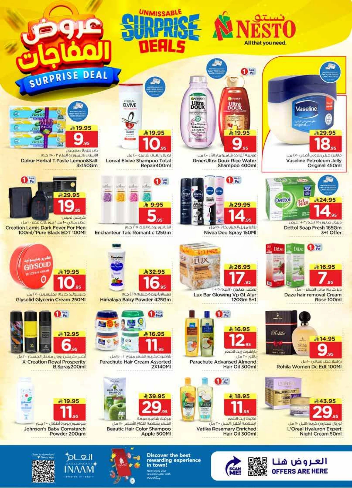 SURPRISE DEALS - Page 20