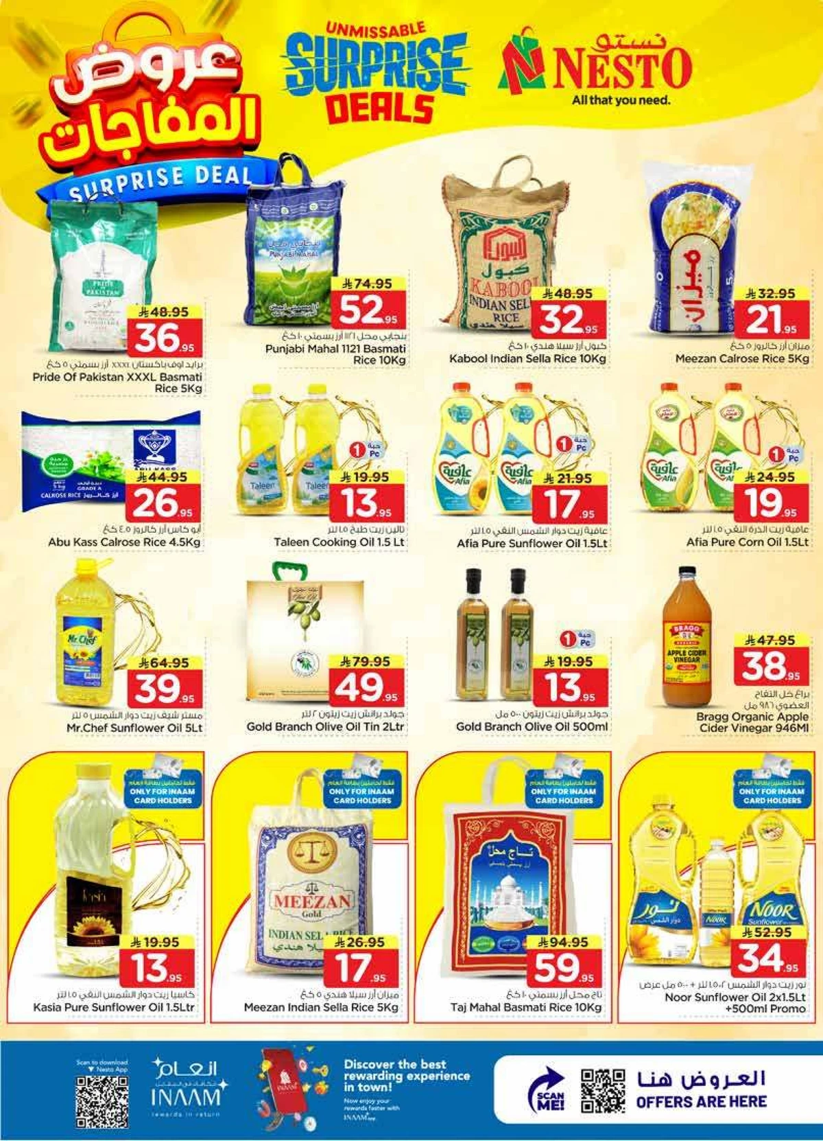 SURPRISE DEALS - Page 8