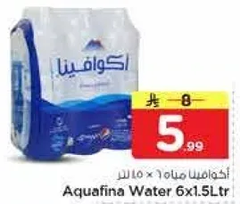 اكوافينا ماء 6×1.5 لتر