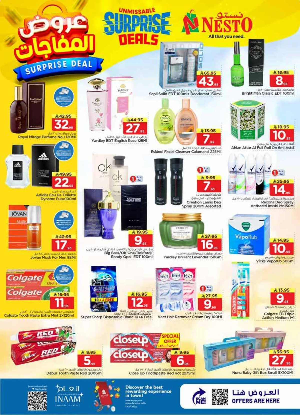 SURPRISE DEALS - Page 14