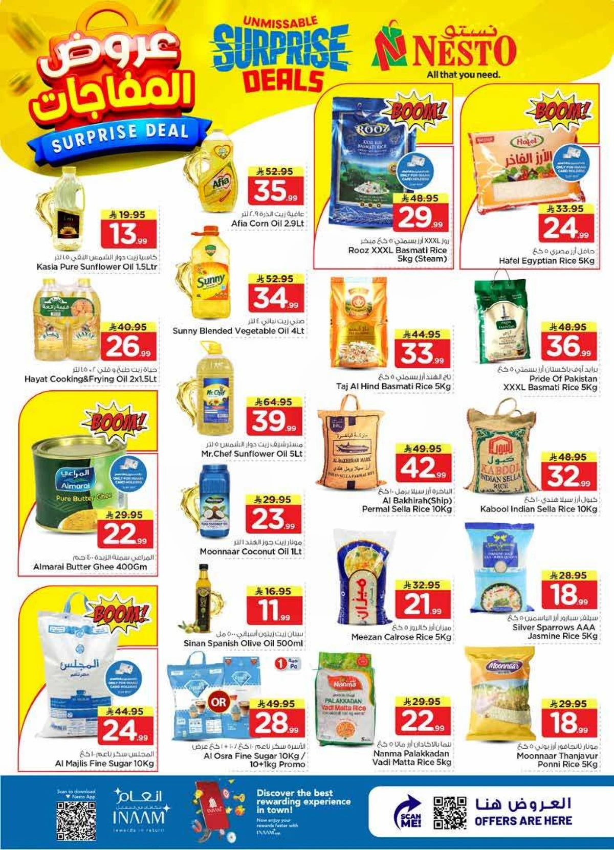 SURPRISE DEALS - Page 4