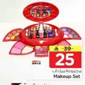 مجموعه مكياج