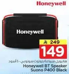 سماعه بلوتوث هوني ويل سونو P400 سوداء