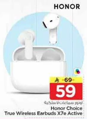 Honor Choice True Wireless Earbuds X7e Active