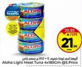Aloha Light Meat Tuna 4x185g
