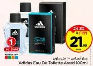 Adidas Eau De Toilette Assorted 100ml