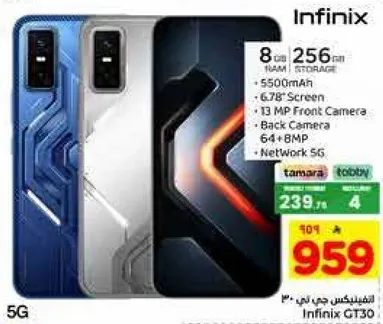 Infinix GT30 with 8GB RAM and 256GB storage, 5500mAh battery, 6.78" screen, 13 MP front camera, 64+8 MP back camera, supports 5G network.