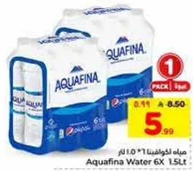 مياه اكوافينا 6 * 1.5 لتر
