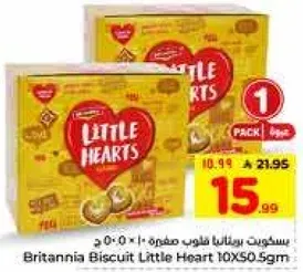 Britannia Biscuit Little Heart 10X50.5gm