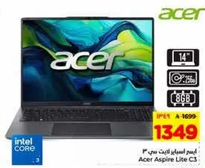 ايسر اسباير لايت C3 بمعالج انتل كور، شاشه 14 بوصه، سعه 256 جيجابايت، وذاكره 8 جيجابايت.