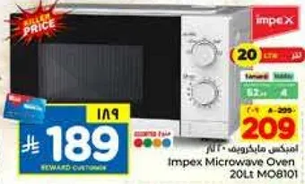 Impex Microwave Oven 20L MO801