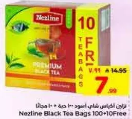 نزلين اكياس شاي اسود 100 + 10 مجانا