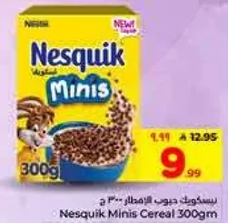 Nesquik Minis Cereal 300g