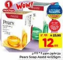 صابون بيراتس مختلط 4x125 جرام