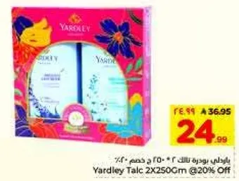 Yardley Talc 2x250g with 20% off