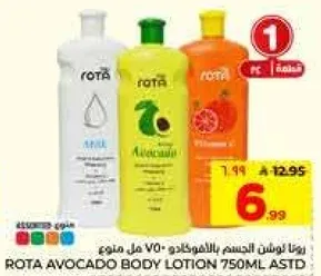 ROTA Avocado Body Lotion 750ml