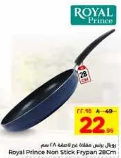 Royal Prince Non Stick Frypan 28cm