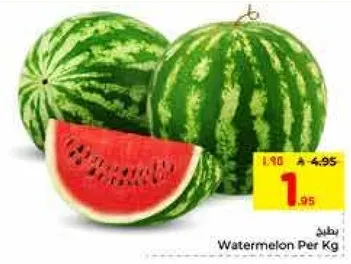 Watermelon Per Kg
