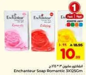 Enchanteur Soap Romantic 3 x 125g