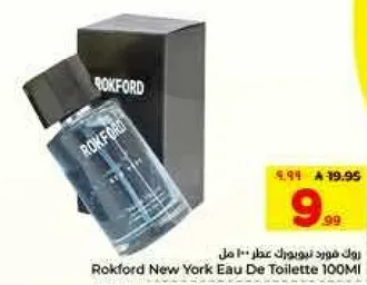 روك فورد نيويورك عطر 100 مل