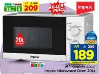 Impex Microwave Oven 20L