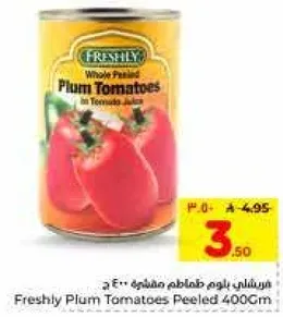 Freshly Plum Tomatoes Peeled 400Gm