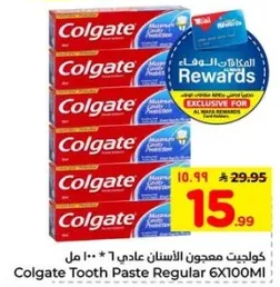 كولجيت معجون الاسنان عادي 6 * 100 مل