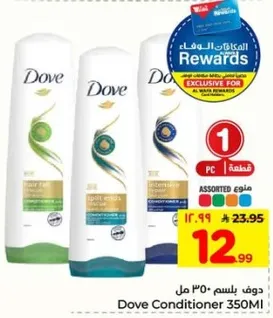 دوف بلسم 350 مل