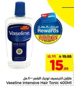 فازلين انتعاش تونك الشعر 400 مل