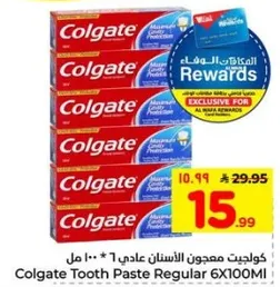 كولجيت معجون الاسنان عادي 6 * 100 مل