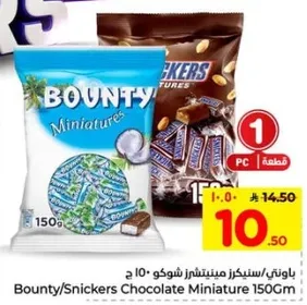 بونتي/سنيكرز مينيatures 150 جرام