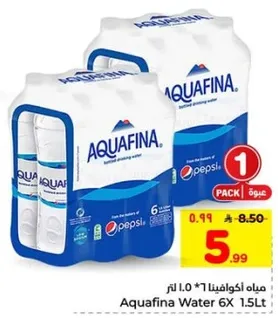 مياه اكوافينا 6 * 1.5 لتر