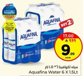 مياه اكوافينا 6 × 1.5 لتر
