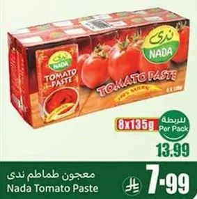 Nada Tomato Paste