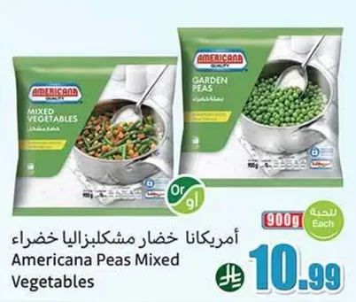 Americana Peas Mixed Vegetables