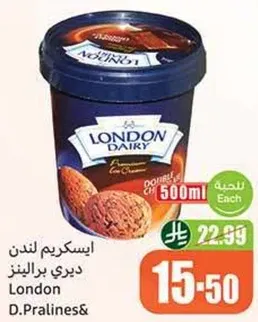 London Dairy Double Chocolate Ice Cream with Pralines.