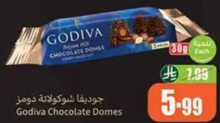 Godiva Chocolate Domes