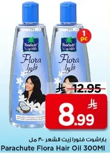 باراشوت فلورا زيت الشعر 300 مل