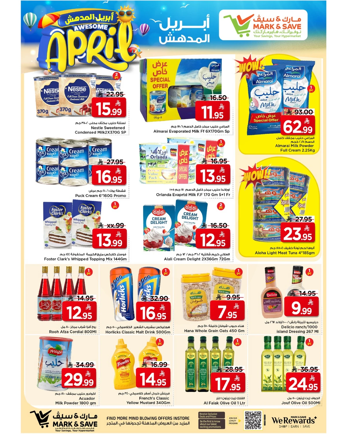 AUESOME APRIL DEALS - Page 4