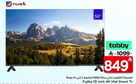 Fujika 55 Inch 4K Uhd Smart Tv